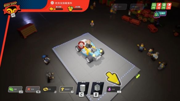 怎么玩配图4