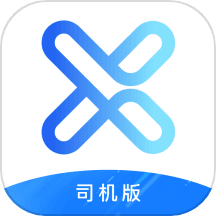 星通加油