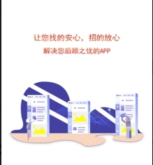 水猫工匠