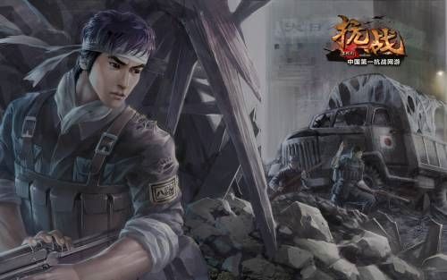 抗战英雄传4