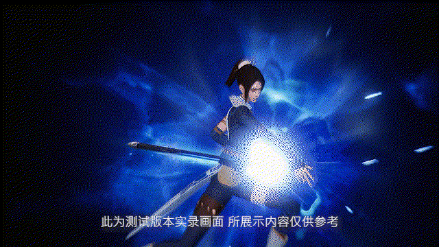 《不良人3》制作人剖析无双江湖手游的游戏性 《不良人3》制作人剖析无双江湖手游的游戏性