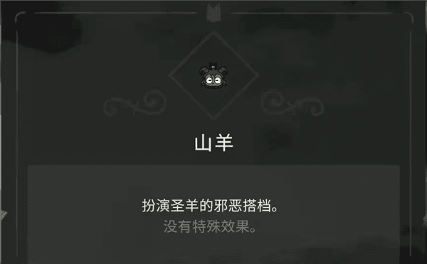 毛纺全收集配图12