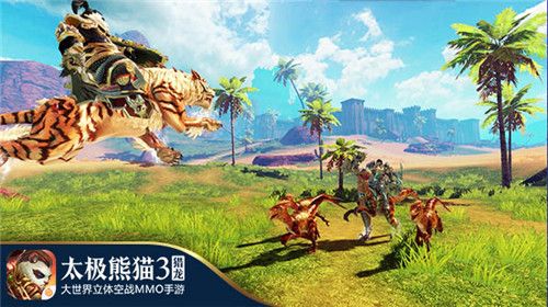太极熊猫3:猎龙宣传图8