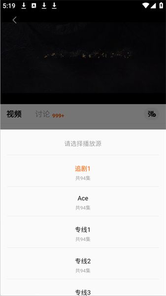 使用教程配图5