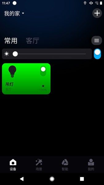 Surplife图片