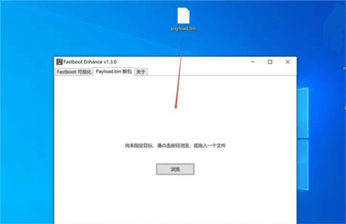 面具app9