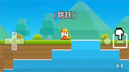 玩法攻略配图9