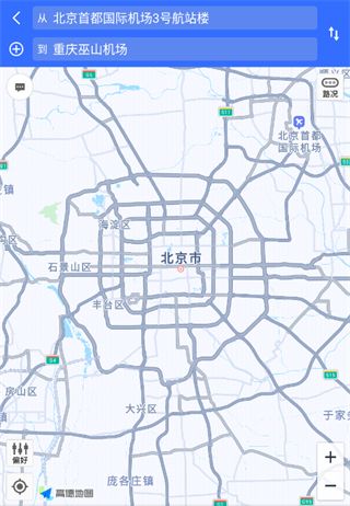 使用教程配图2