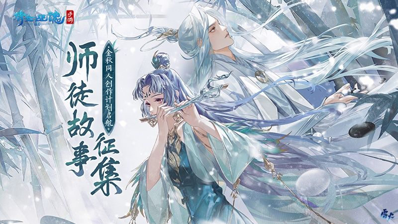 倩女幽魂1