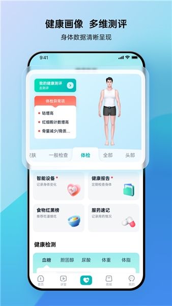 壹邦1