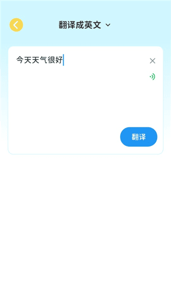 如何进行使用配图4