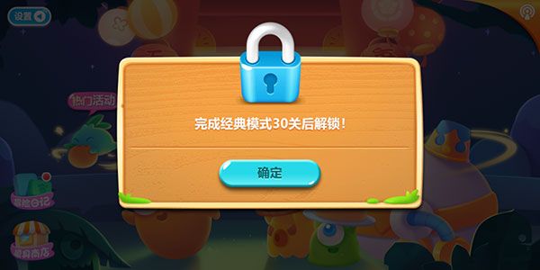 2和1有什么区别配图8