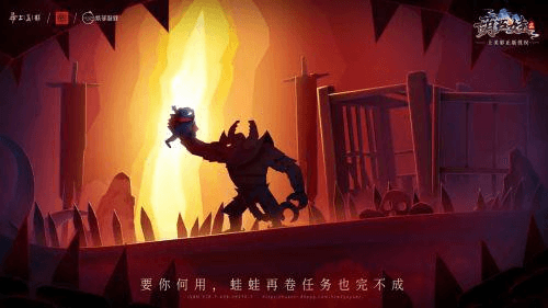 葫芦娃23