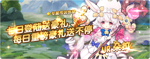 猜我是谁2