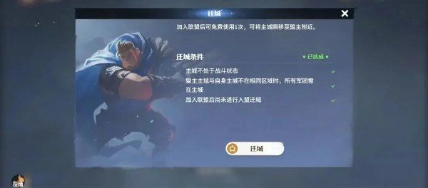 玩法介绍配图2