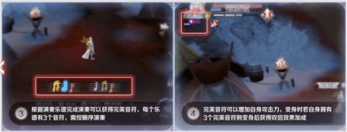 完美世界7