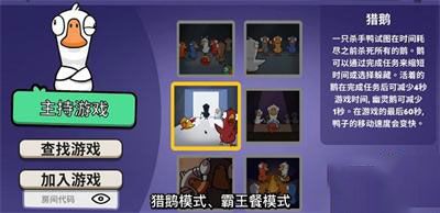 模式介绍配图3