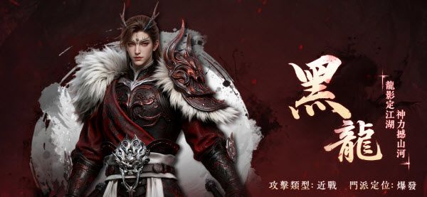 职业介绍配图6