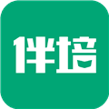 伴培书童