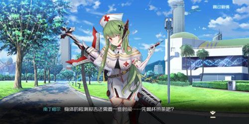 百万骑士团:明境计划游戏评测图6