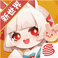 阴阳师:妖怪屋