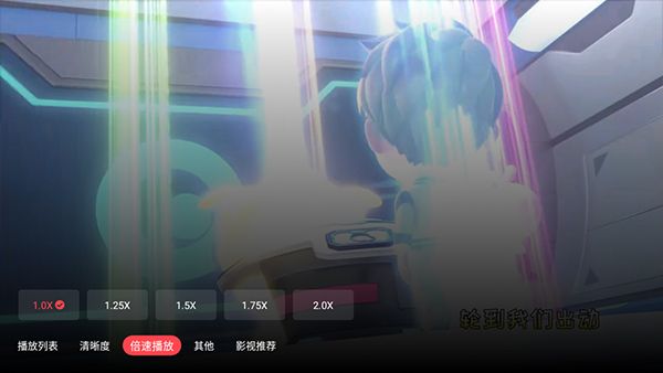 使用教程配图5