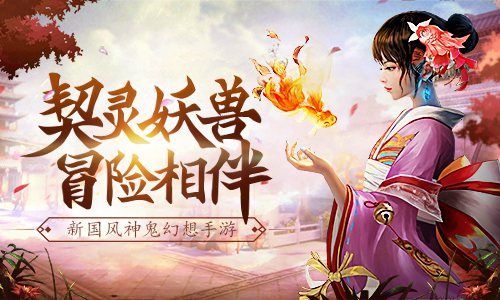 刀剑情缘
