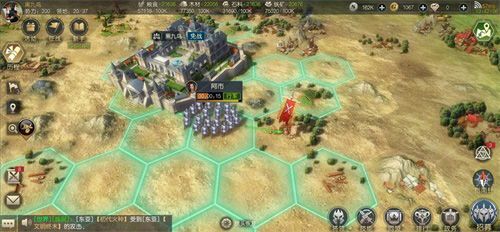 非线性攻城
