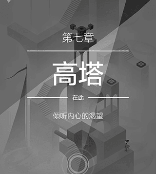纪念碑谷210