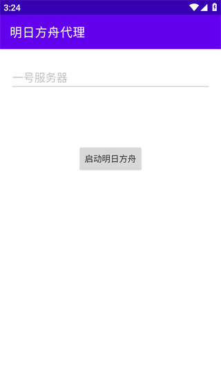 新手教程配图1