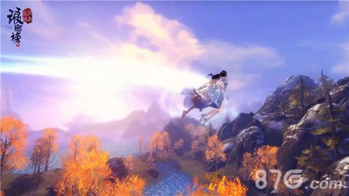 琅琊榜:风起长林7