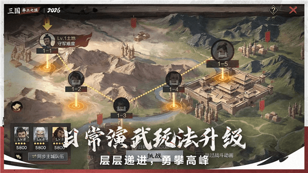 例行公告说明配图2