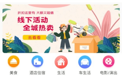 超熊生活1