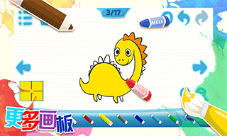 儿童画画填色app宣传图