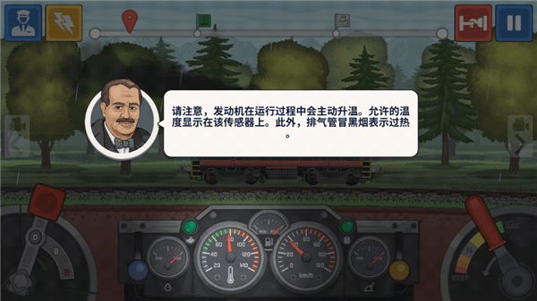 世界怎么玩配图5