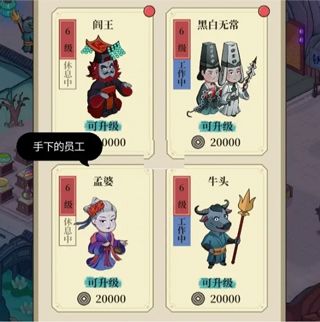 元素风格配图1