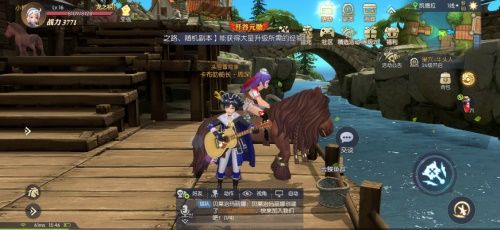 《龙之谷2》揭秘传说中闪不隆咚玩法 和周深好感度迅速提升 《龙之谷2》揭秘传说中闪不隆咚玩法 和周深好感度迅速提升