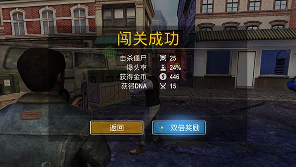 怎么玩配图7
