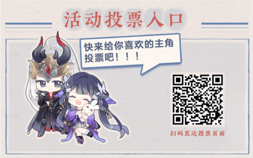倩女幽魂5