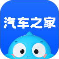汽车之家app官方下载_汽车之家2026最新版本下载 v11.85.9安卓版
