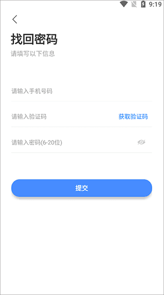 怎么注册配图2