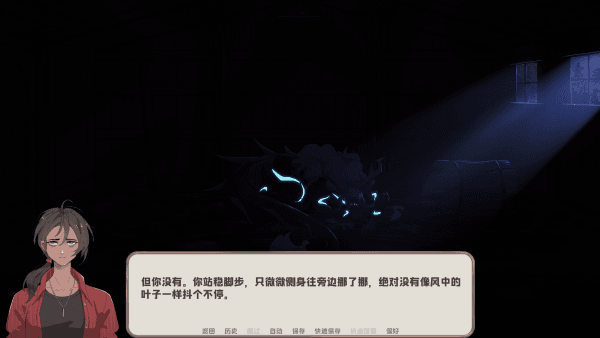 攻略配图3