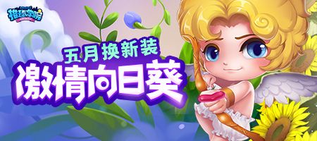 推理学院