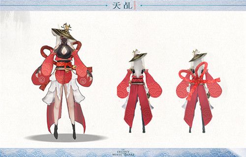 原画:鲤鱼精红蕊