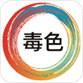 毒色app