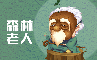身份介绍配图5