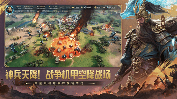 新手发育小细节配图1