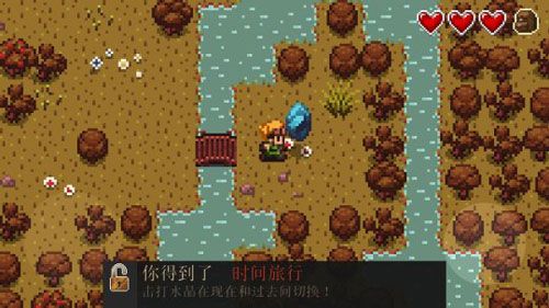 进化之地评测图8