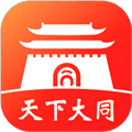 数智天下大同安卓版
