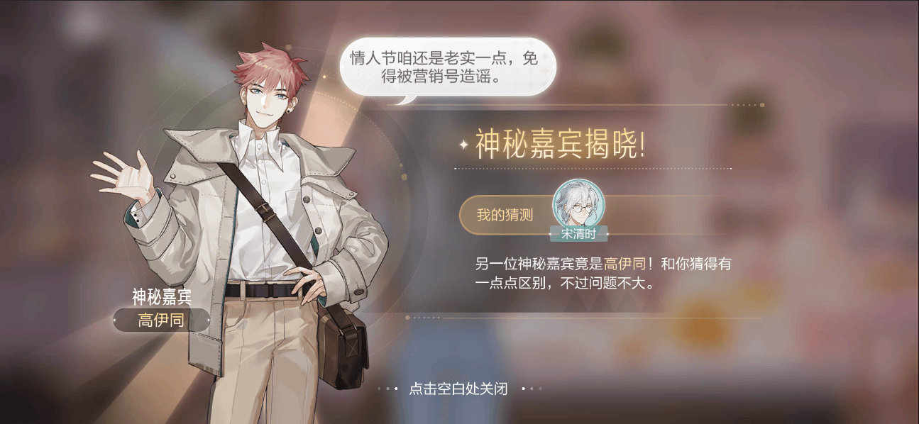 绝对演绎7